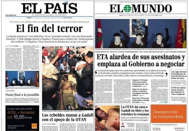 14797480_1784337048511250_221804907_n