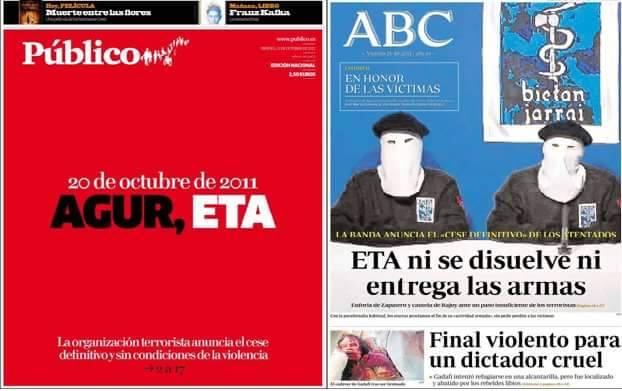 14805450_1784337051844583_1414958368_n